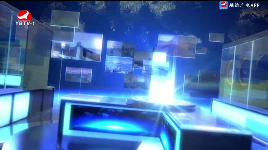 연변뉴스 2025-10-11
