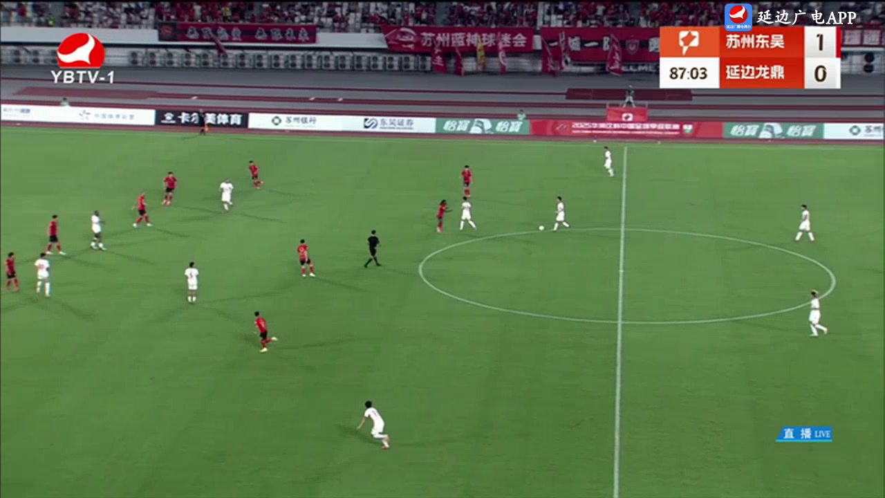  [꼴영상] 경기 87분경 소주동오 1:1 연변룡정커시안