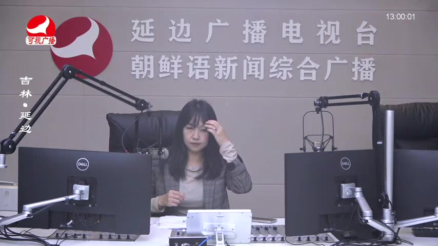 행복충전소 2025-10-13