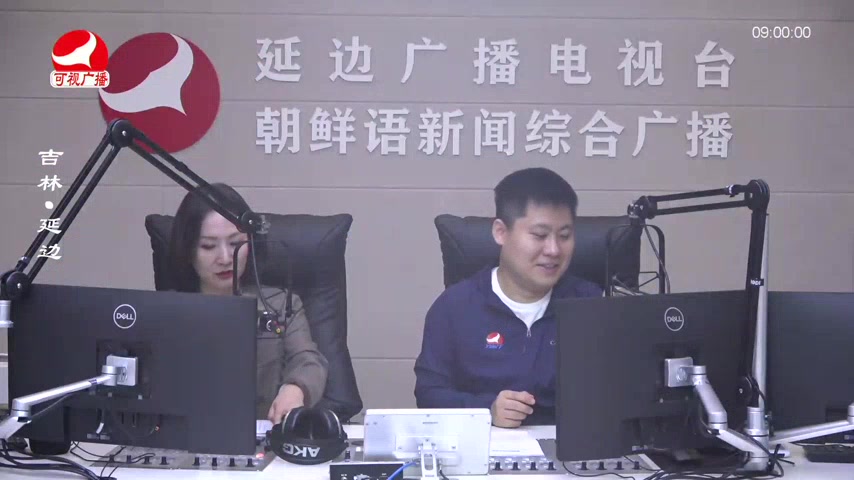 살롱토크쇼 2025-10-13