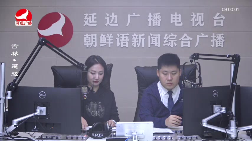 살롱토크쇼 2025-10-14