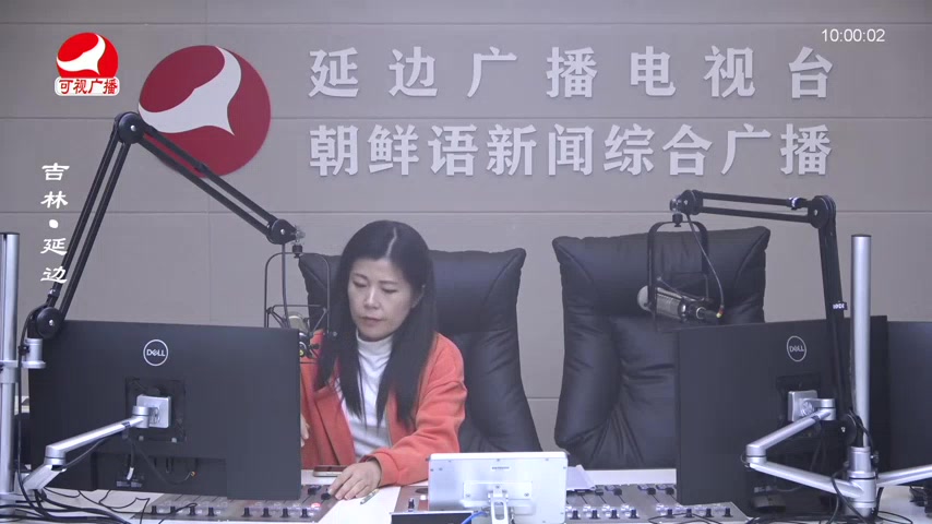 려행가이드 2025-10-14