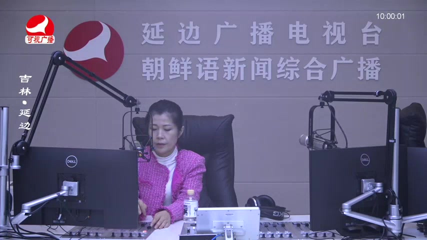 려행가이드 2025-10-15