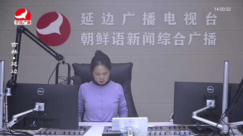 민요광장 2025-10-15