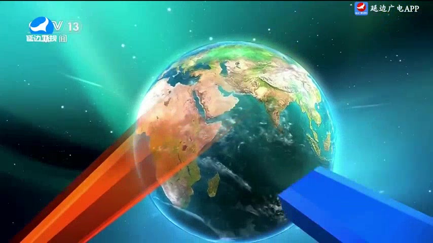 국내외뉴스 2025-10-15