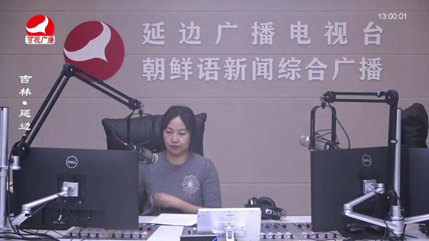 행복충전소 2025-10-15