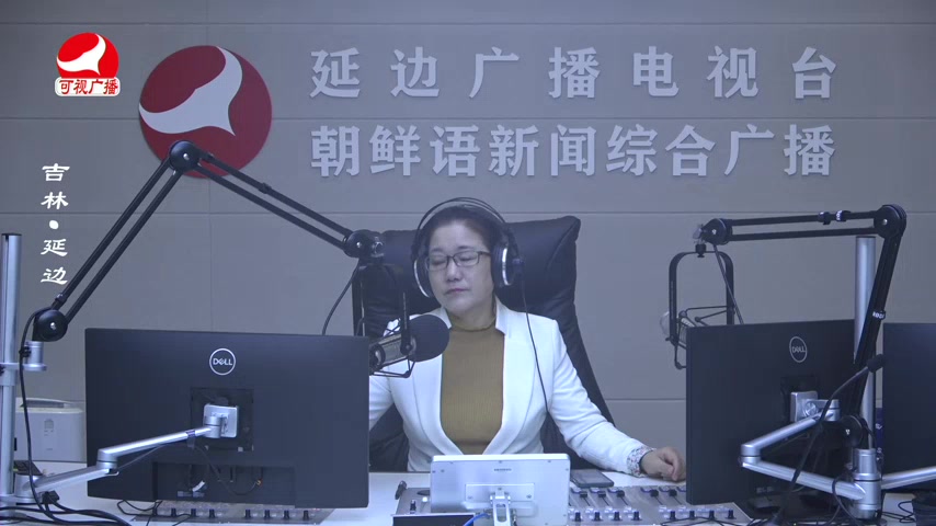 열린방송 라지오시대 2025-10-17