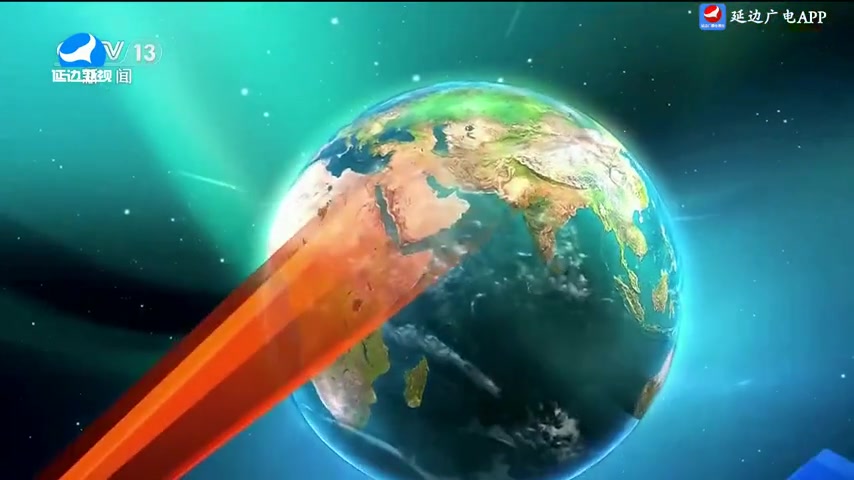 국내외뉴스 2025-10-20