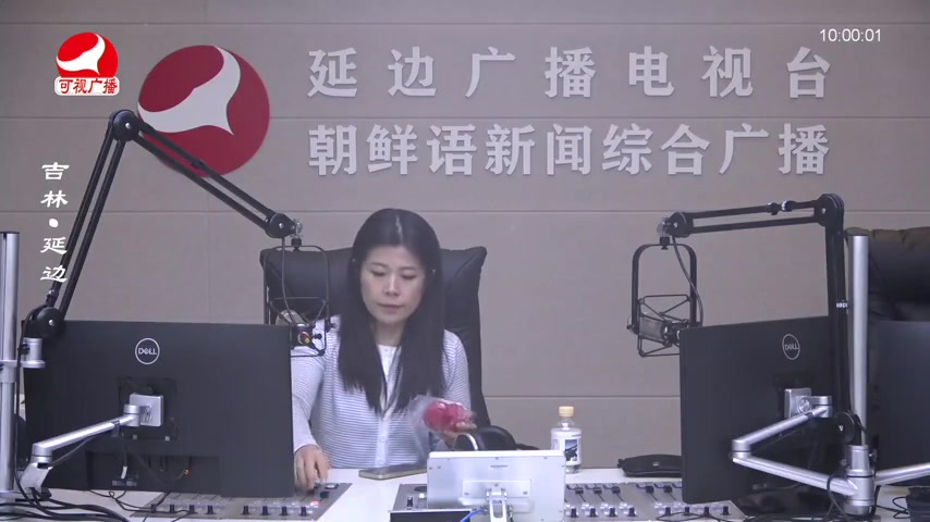 려행가이드 2025-10-20