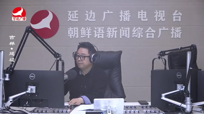 열린방송 라지오시대 2025-10-21