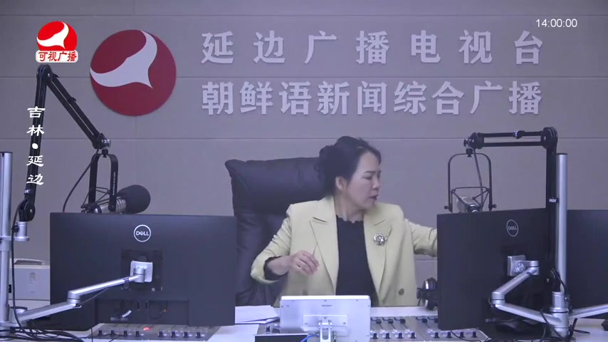 민요광장 2025-10-22