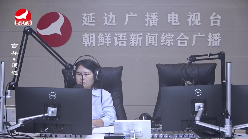 열린방송 라지오시대 2025-10-22