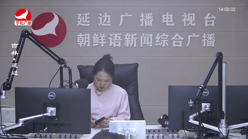 민요광장 2025-10-23