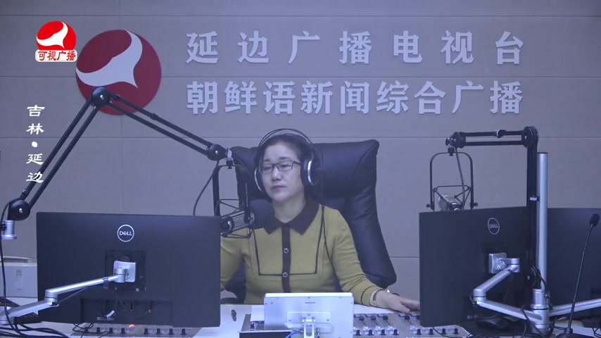 열린방송 라지오시대 2025-10-23