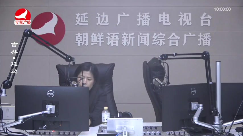 려행가이드 2025-10-24