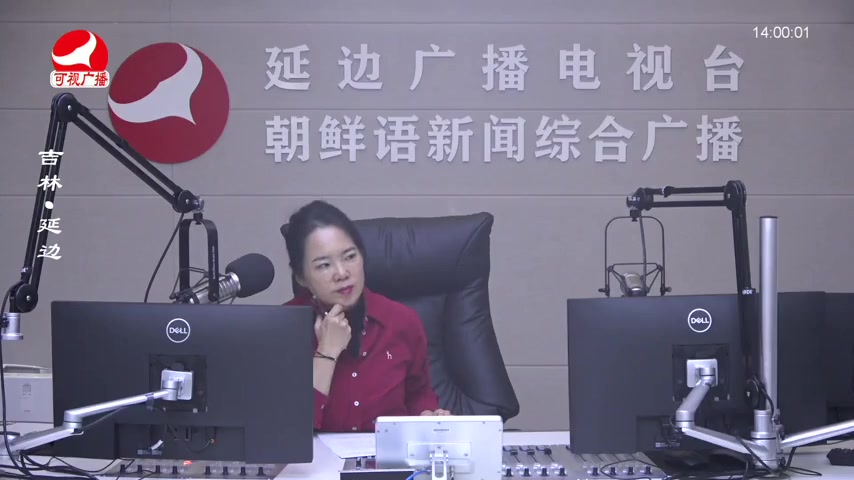 민요광장 2025-10-24