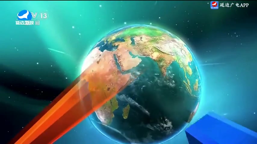 국내외뉴스 2025-10-24