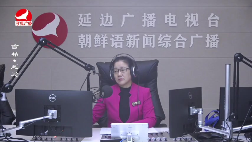 열린방송 라지오시대 2025-10-24