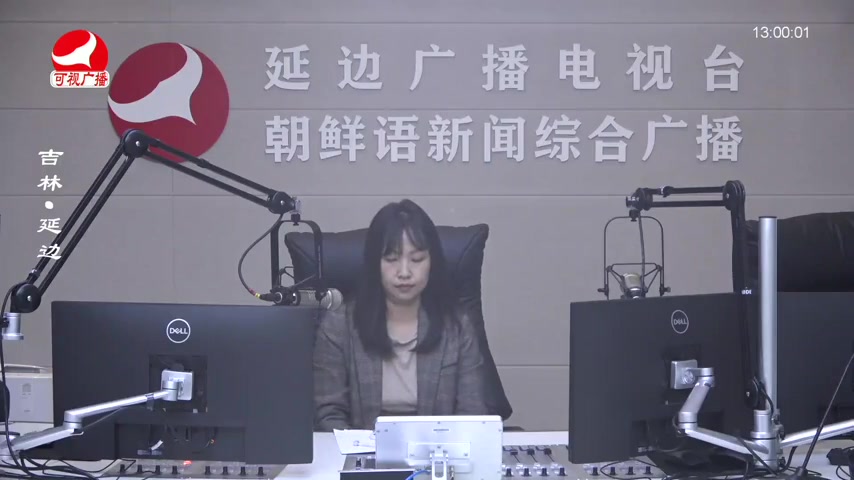 행복충전소 2025-10-24