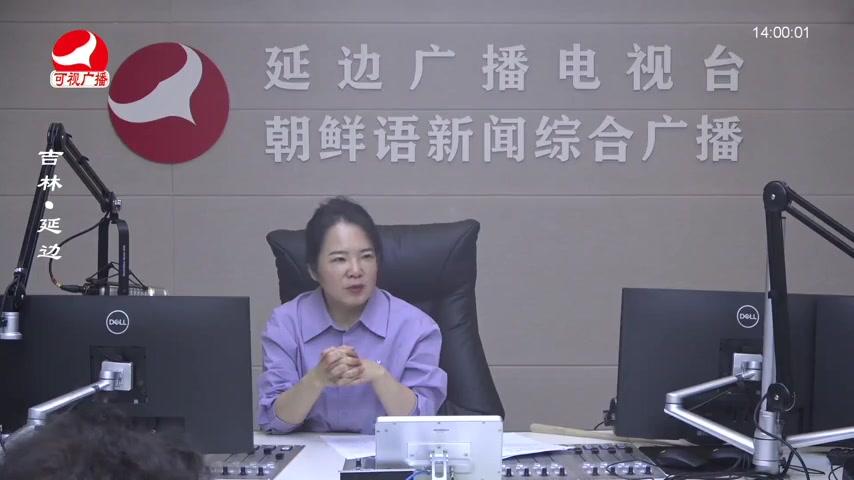 민요광장 2025-10-27