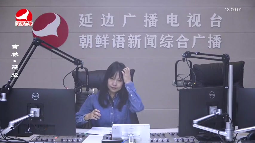 행복충전소 2025-10-27