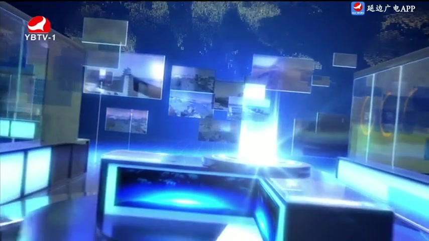 연변뉴스 2025-10-28