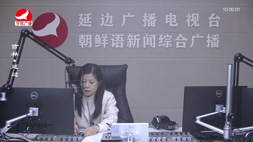 려행가이드 2025-10-28