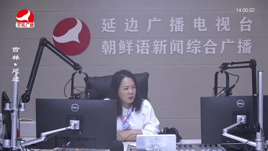 민요광장 2025-10-29