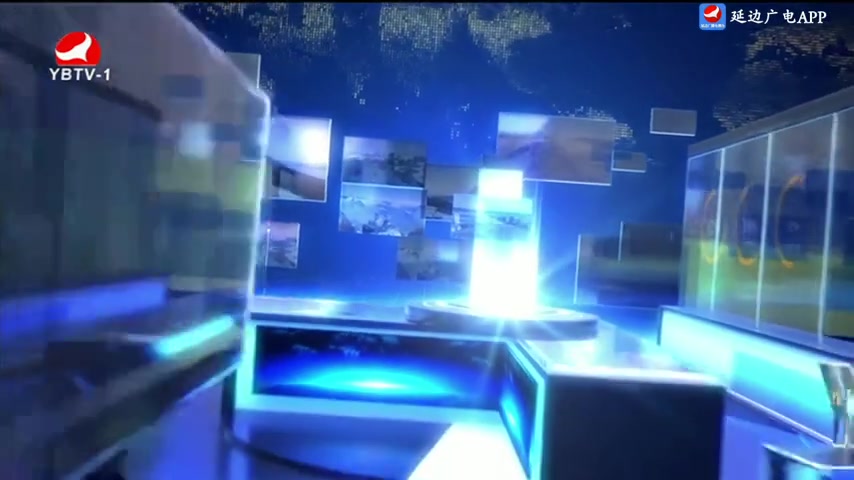 연변뉴스 2025-10-30