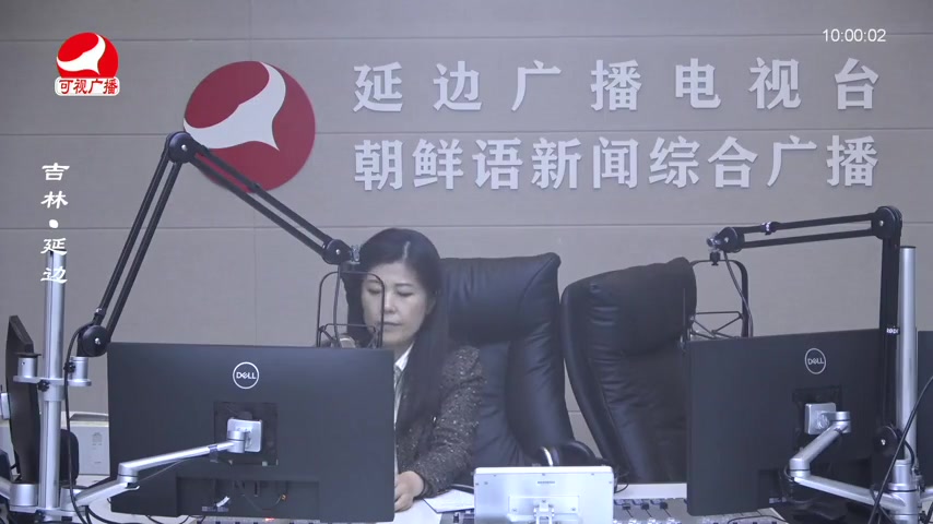 려행가이드 2025-10-30