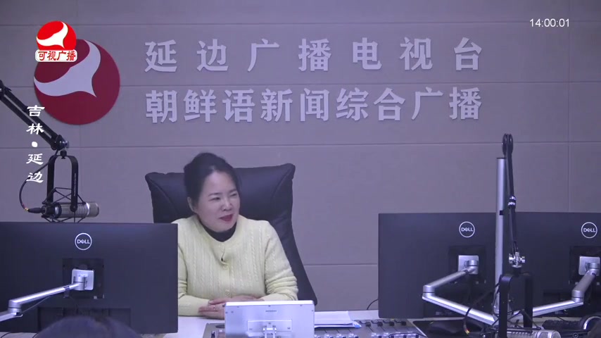 민요광장 2025-10-30