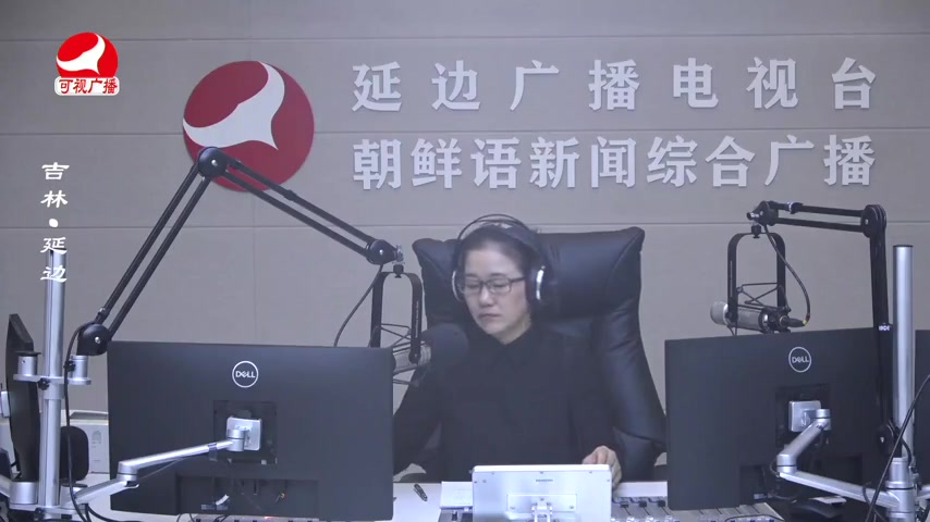 열린방송 라지오시대 2025-10-30