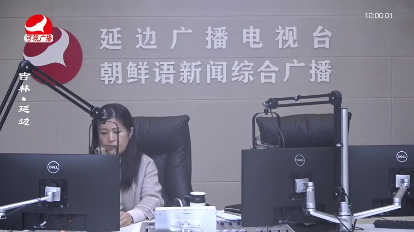 려행가이드 2025-10-31