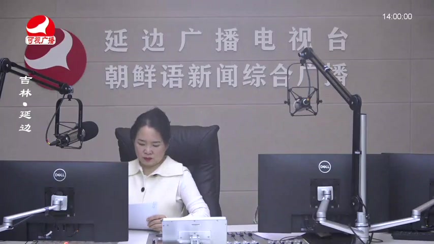 민요광장 2025-10-31