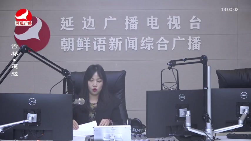 행복충전소 2025-10-31