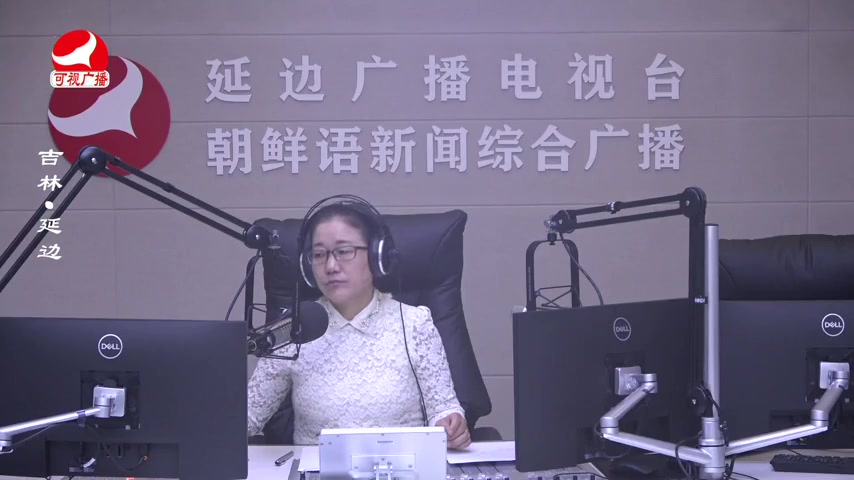 열린방송 라지오시대 2025-10-31