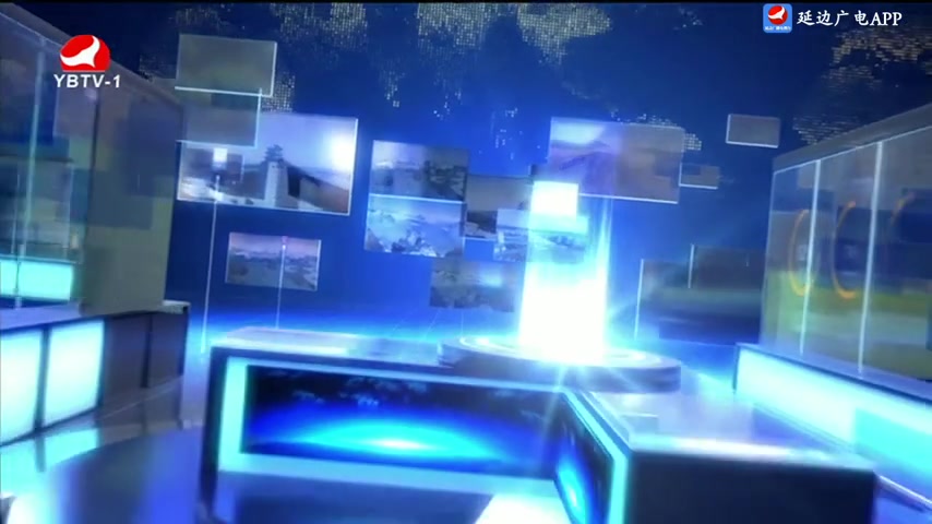 연변뉴스 2025-11-02