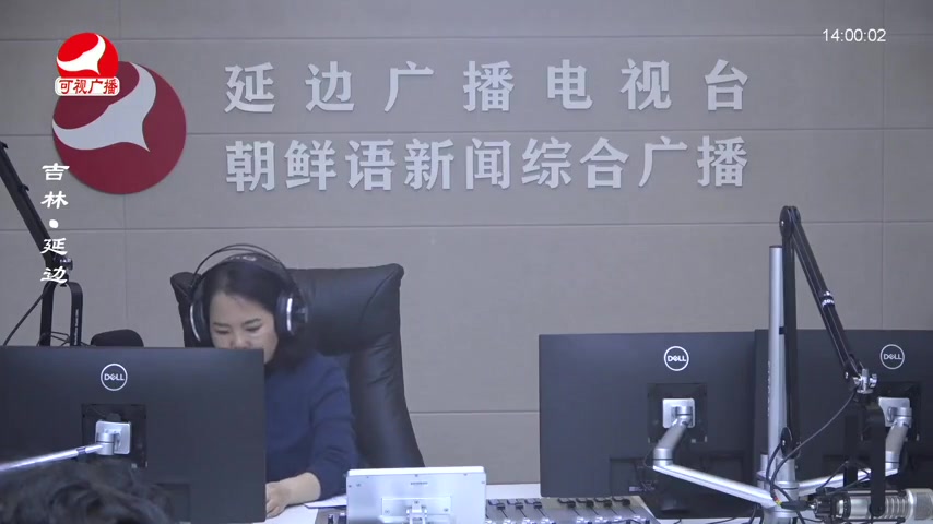 민요광장 2025-11-03