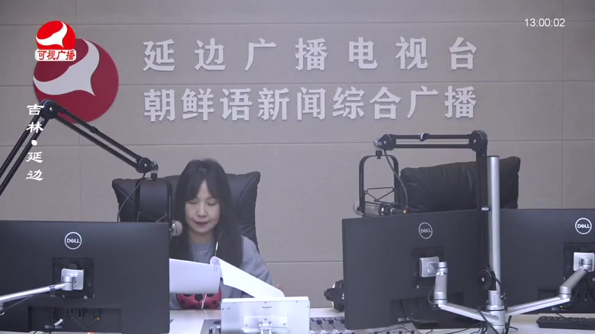 행복충전소 2025-11-03