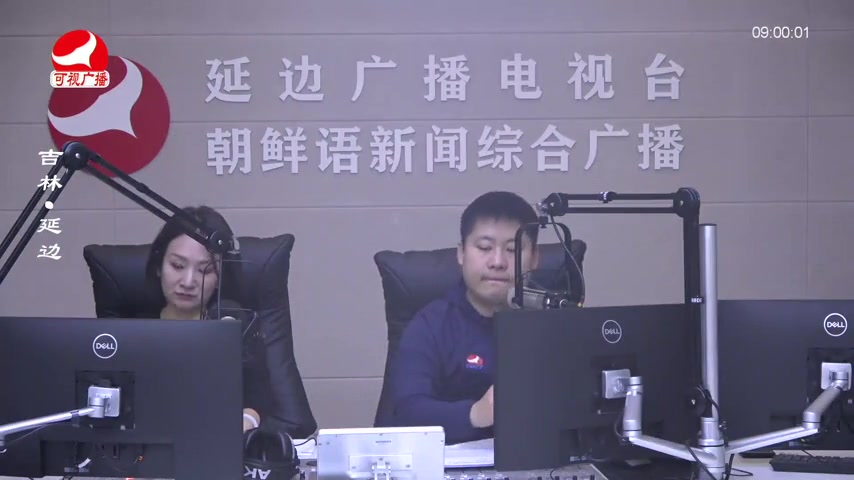 살롱토크쇼 2025-11-03