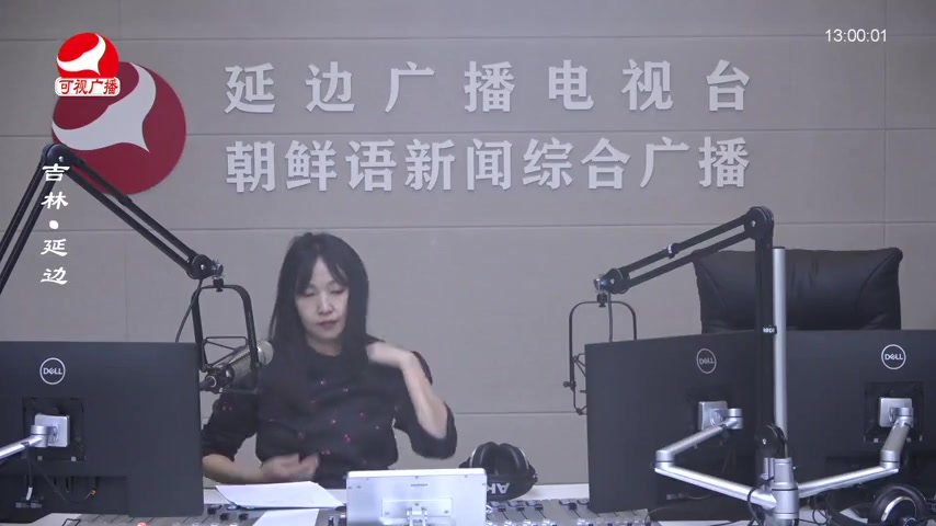 행복충전소 2025-11-04