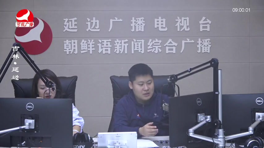 살롱토크쇼 2025-11-05