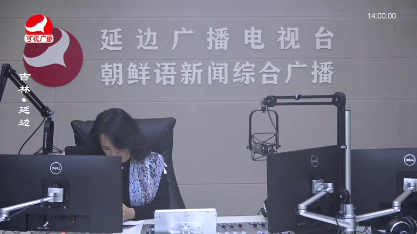 민요광장 2025-11-05