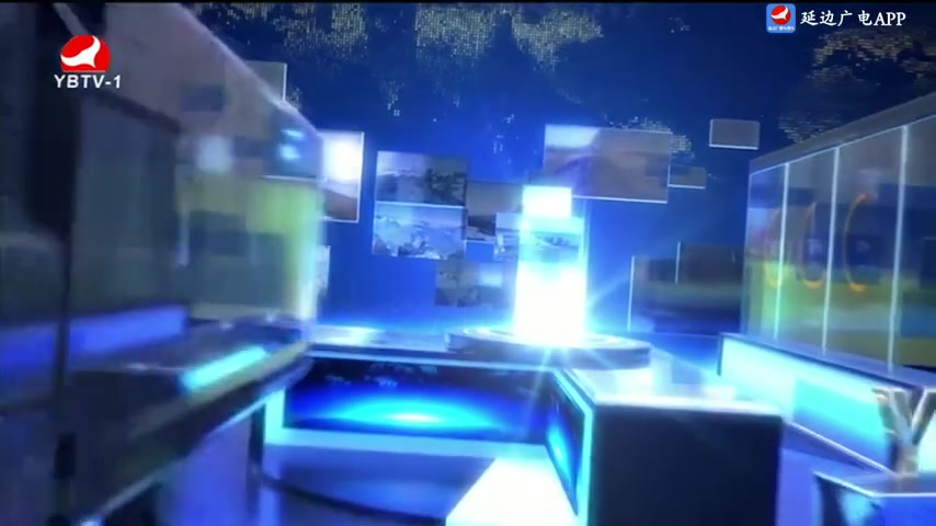 연변뉴스 2025-11-06