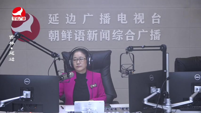 열린방송 라지오시대 2025-11-06