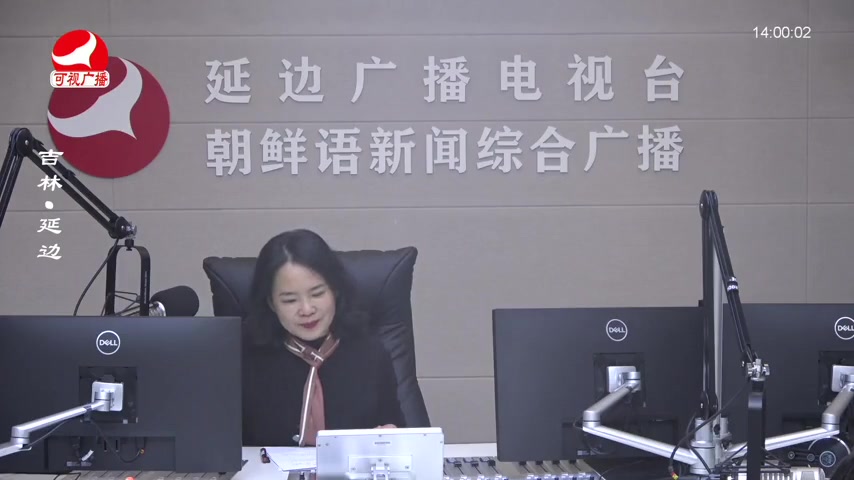 민요광장 2025-11-06