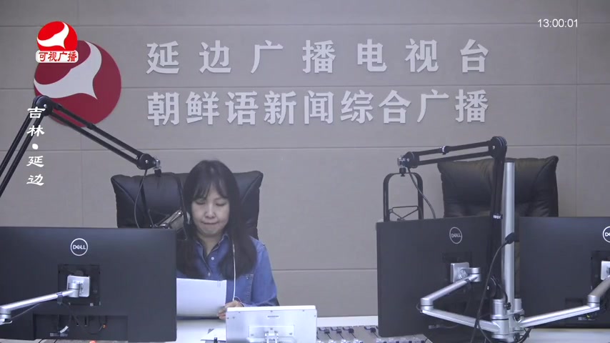 행복충전소 2025-11-06