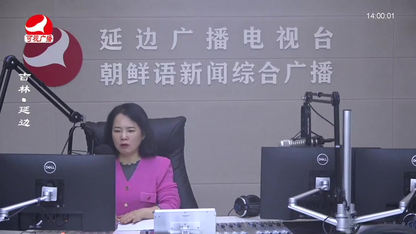 민요광장 2025-11-07