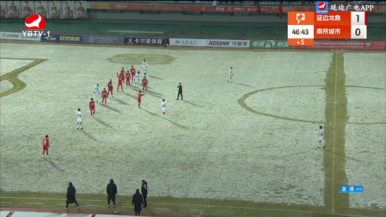 [꼴영상] 경기 47분경, 연변룡정커시안 1:1 남경도시