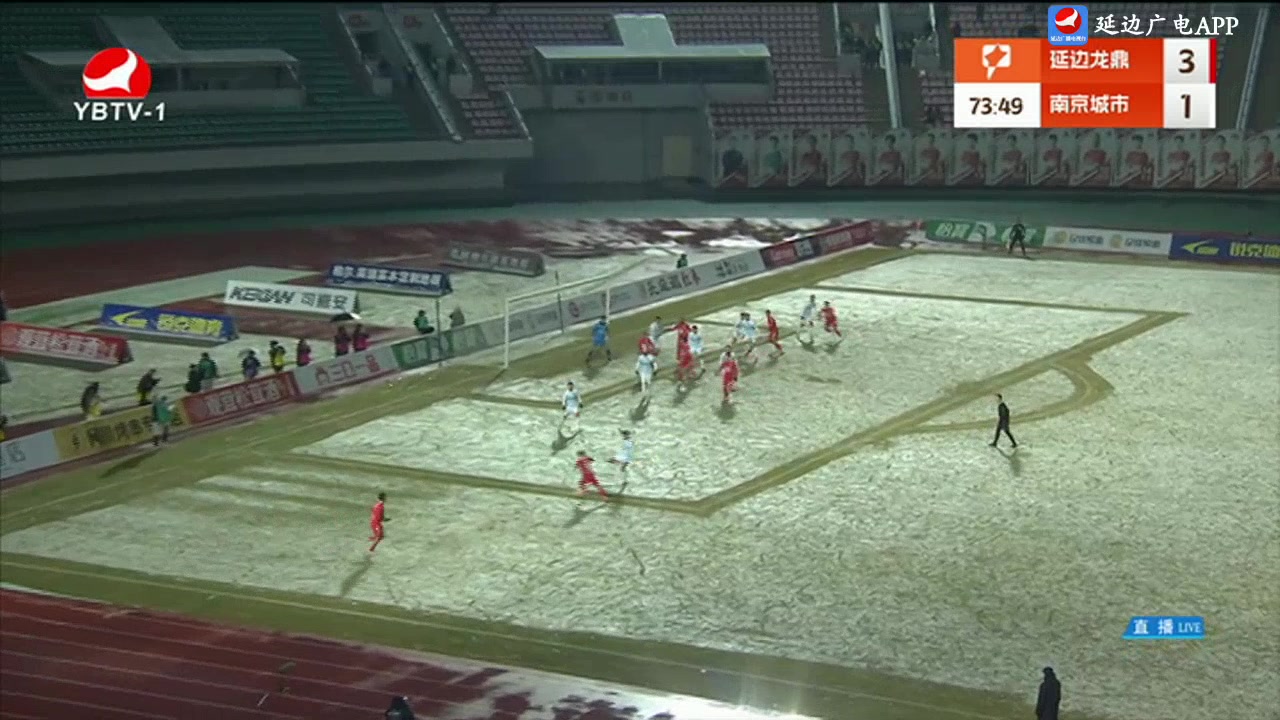 [꼴영상] 경기 74분경, 연변룡정커시안 4:1 남경도시